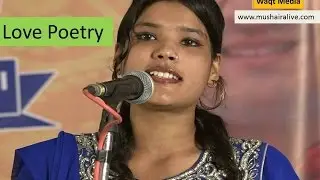 Romantic Poetry-Sultan Jahan- Bajpur City Kavi Sammelan & Mushaira