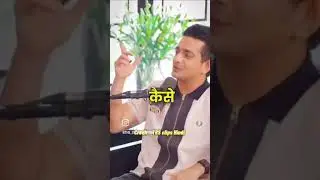 why Ajay Devgan loves drinking alone 🍷🍾#podcast #podcastclips