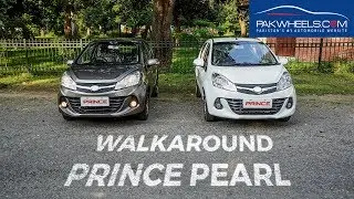 Prince Pearl 2019 | Exclusive Walk-around | Price, Specs & Features Revealed | PakWheels