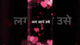 [attitude]#lyrics #status #shayari #blackscreenstatus #whatsappstatus #vabby731 #shorts