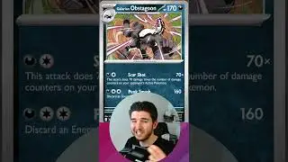 LE COMBO PARFAIT AVEC SALARSEN ! #pokemon #pok&eacute;mon #pokemontcg