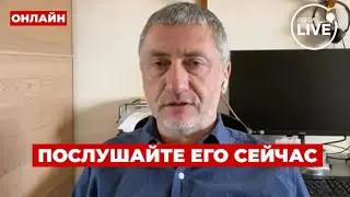 🤯АУСЛЕНДЕР: СЕЙЧАС! План мира ТРАМПА — это ПРОВАЛ! О чём договорились Путин и Уиткофф?