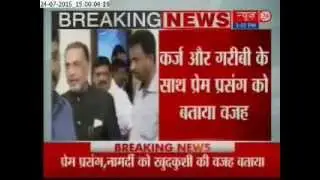Love affairs, impotency causes of farmer suicides, says agriculture minister Radha Mohan Singh