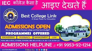 IEC College Greater Noida Full Students Review IEC College Greater Noida  IEC College of Engineering