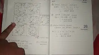 Calculation of Air circuit breaker settings