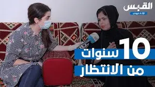 «القبس تسمع» معضلة الأم الكويتية وابنها المعاق