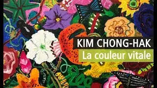 Kim Chong-hak enchante la galerie Perrotin- &Eacute;loge de la couleur - Vid&eacute;o YouTube