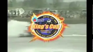 2010 Jet Ski Kings Cup World Cup Grand Prix - Pro RunAbout Open, Moto 4