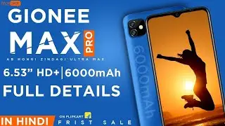 Gionee Max Pro Full Specification