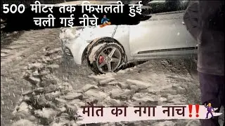 Live Accident💥of i20 in Manali 2023 || मौत का नंगा नाच || Delhi to Manali Ep - 3 || Himachal
