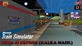 Late Night Loco Reversal + Shunting Duty &bull; Journey In 12312 Neta Ji Express (Kalka Mail) &bull; MSTS LIVE