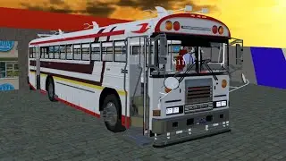 Ex perla ruta 11