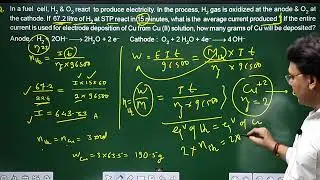 In a fuel cell, H2 & O2 react to produce electricity  In the process, H2 gas is oxidized at the anod