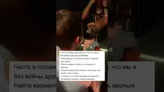 ТЕКСТА💔 РАССТАВАНИИ В РЭПЕ #music #rap #ogbuda #mayot #melonmusic #расставание #боль #текст #lonely