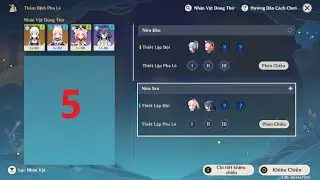 [V3.5| Event] &bull; 