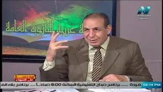 لغة عربية الصف الثالث الثانوي 2020 - الحلقة 24 -  نص النسور