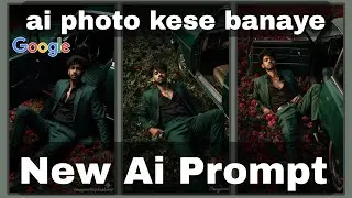 Google Gemini Car Ai Photo Editing Prompts || Ai Car Photo Editing Prompts || 