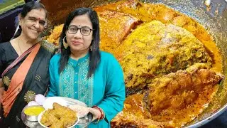 ବୋଉଙ୍କ ହାତ ତିଆରି ମାଛ କାଲିଆ ସହ  ଆଜିର special ଶାଶୁ ବୋହୁ ଥାଳି  |odia thali |Odia fish thali