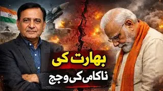 Narendra Modi has a hand in destroying India, says Parveen Sahani....
