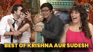 BEST OF KRISHNA AUR SUDESH
