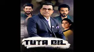 Tuta Dil ( 💔 ) _tu tuta sada Dil jod de asi mod denge tere ya nishaniyan#aise to jaane Aaj Tak bar#