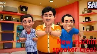 Bay the new machine create of speaker&ndash; gada electronic shop || gamer text boy 
