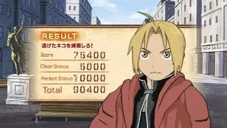 FMA Wii Translation Demo