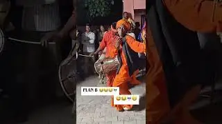PLAN B🤣🤩🤣#planb #trend#comedyreels#comedy#baba#dogi#dance#baba