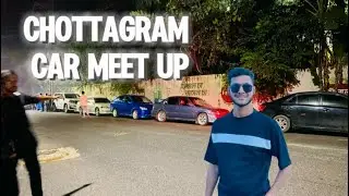 Chottagram car meet up// Adnan blogger//#cars#carmeetup#chottagramcar#fypシ゚viral #unfrezzmyaccount