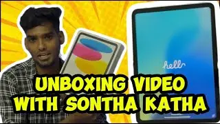 Unboxing Video💯 With Sontha Kathia🤪