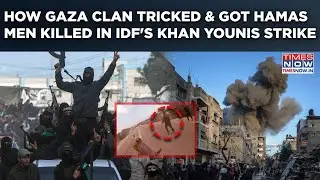 How Gaza Clan Tricked Hamas Into Fierce Combat, Then Got Them Killed In IDF's Khan Younis Strike?