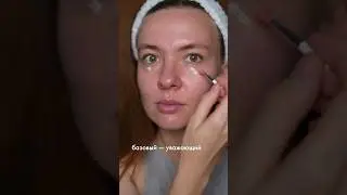 Крем для глаз &mdash; I&rsquo;m from Ginseng #кремдляглаз #морщины #мешкиподглазами #eyecream #imfrom #eyes #eye