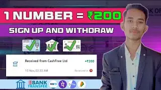 NEW EARNING APP TODAY | ₹1330 FREE PAYTM CASH EARNING APP 2023 | WITHOUT INVESTMENT TOP 5 EARNINGAPP