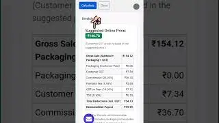 #online price fixing #cafe training #foodbusiness #business #ytshorts