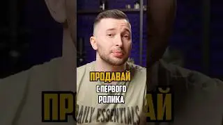 МОНЕТИЗАЦИЯ YouTube канала в России в 2025. Как зарабатывать на Ютуб?