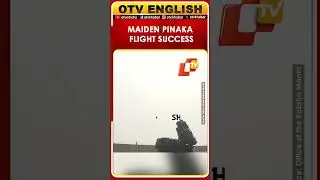 Pinaka LRGR 120 Maiden Flight Test Successful At Chandipur ITR In Odisha