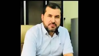 تحريك الدعوى الجزائية