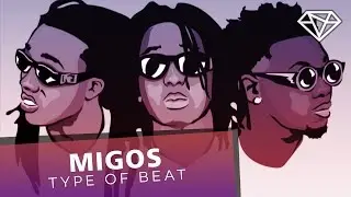 Migos x Lil Uzi Vert x Young Thug Type Beat 2017 | 