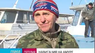 Город. 02/04/2019. GuberniaTV