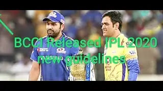 Ipl Council released Guidelines for Ipl 2020 in Uae // Ipl latest news // Latest ipl 2020 guidelines