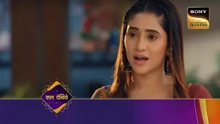 Barsatein - Mausam Pyaar Ka - Ep 51 - Coming Up Next - बरसातें मौसम प्यार का