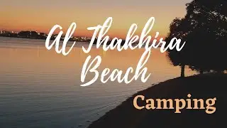 Al Thakira Mangroves Qatar| Thakira beach Qatar| Mangrove Beach|Alkhor beach