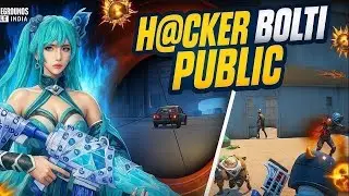 Live BGMI 🇮🇳 Only Rush Game play ! HACKER or WHAT