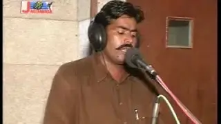 Raam Doot Hanuman - Rajendar Rao Dhanota