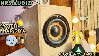 System Phad Diya! 😱 | I Bought NRS 8 inch L-Port Box | NRS AUDIO Heavy Duty Bass Testing
