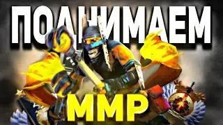 ТОП 1 САППОРТ ДОТЫ по мнению тиммейтов #dota2 #shorts #twitch #stream