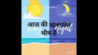 Day & Night or Black and White Party theme Decoration Idea