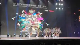 RPG Roshe Performing Group 5TH PLACER UDO finals (Asia Pacific Streetdance Championships 2018)