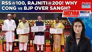 RSS 'Patriot' For Modi, But 'Traitor' For Congress? Why BJP vs Cong Erupted? Nation Wants To Know