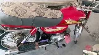 Sopar star motersykal kharb ho Gai My Volg